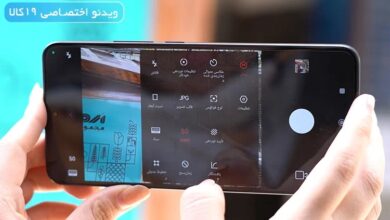 تنظیمات دوربین گوشی شیائومی برای بالا بردن کیفیت عکس شیائومی