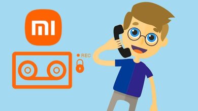بهترین ضبط مکالمه برای شیائومی (رفع مشکل ضبط مکالمه گوشی شیائومی)